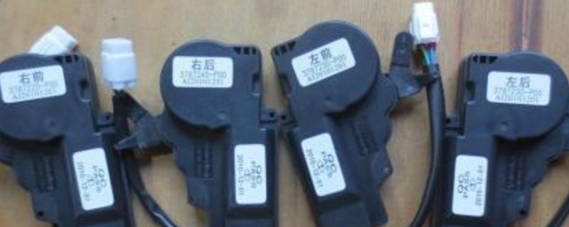 车门锁冻了弹不起来