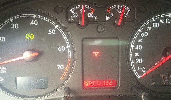 车门锁冻了弹不起来