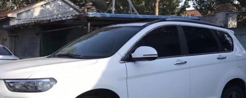 哈弗h6怎么锁车自动关车窗