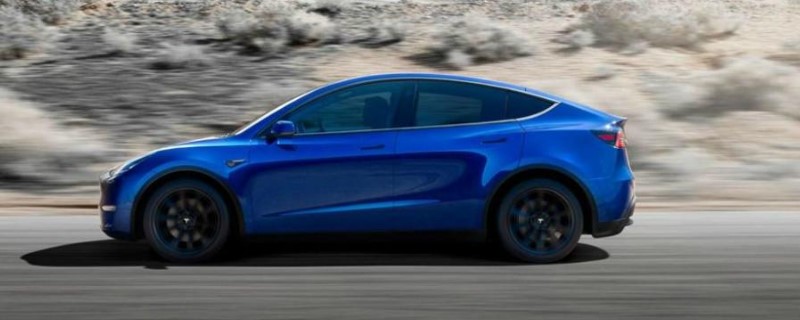 特斯拉model y续航里程