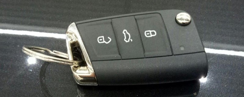 大众探歌钥匙怎么换电池