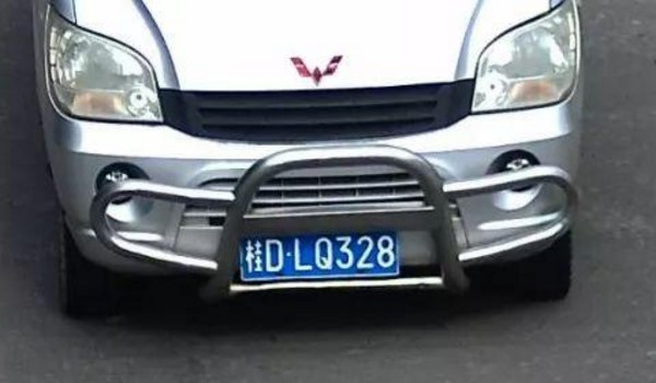 桂k是哪里的车牌号码