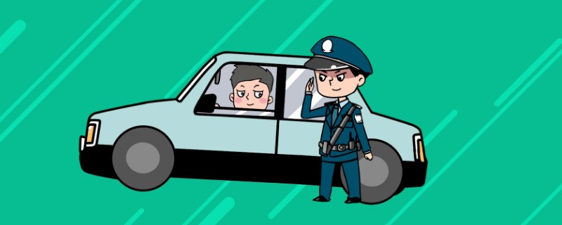 新车上路注意事项