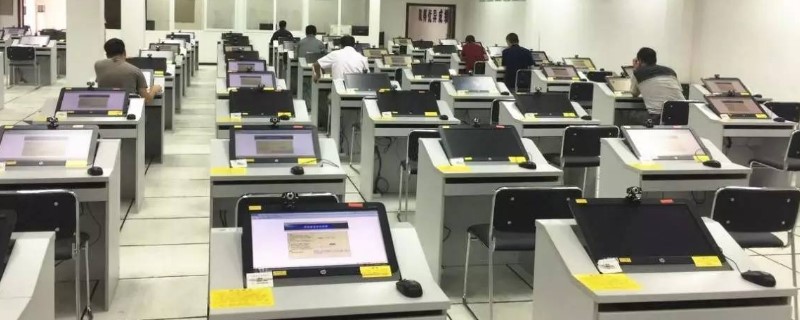 科目四好预约吗