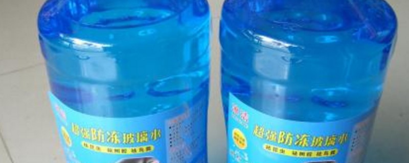 冬天雨刮器不出水 但里面有水