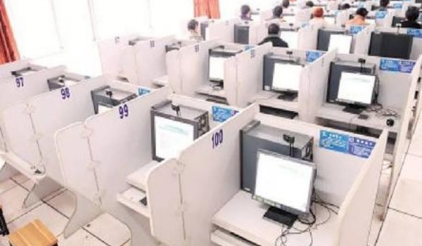 科目四好预约吗