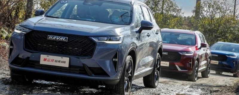 哈弗h6冬天天冷打不着车