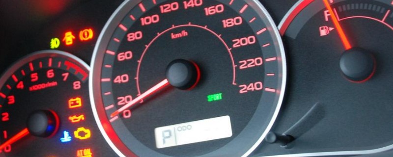 奇瑞a3保养灯怎么消除