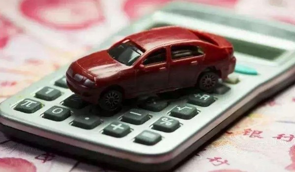 呼和浩特车辆购置税交费点