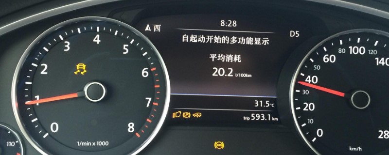 停车不动平均油耗一直涨