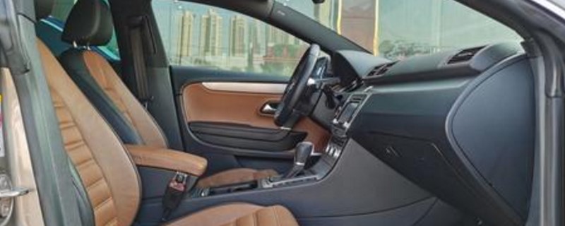 大众cc暖风怎么开