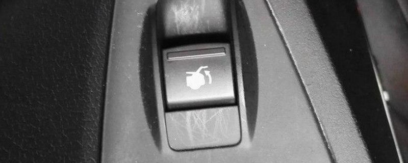 后备箱按钮按了没反应