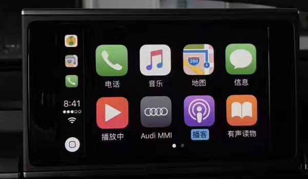 怎么看车支不支持carplay