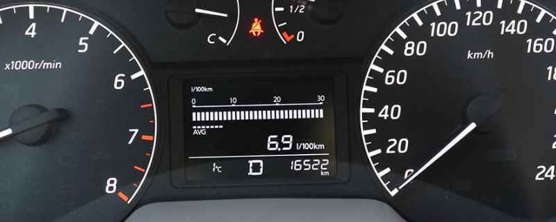 汽车百公里油耗怎么算