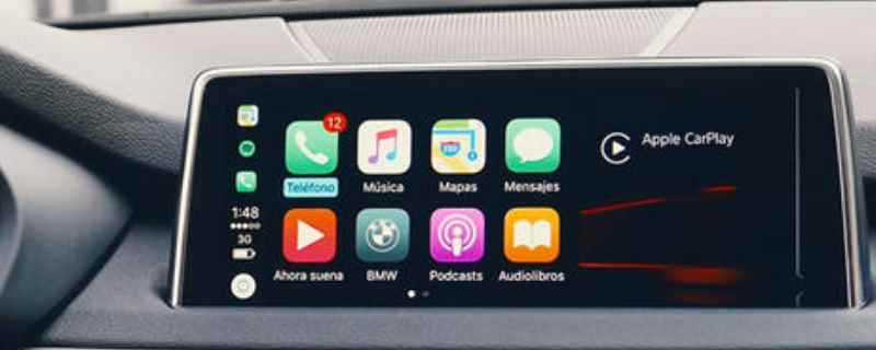 宝马carplay连接后手机不能上网