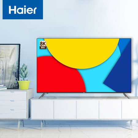 海尔（Haier）LU75J71 75英寸超薄声控全面屏电视怎么样？好不好用？