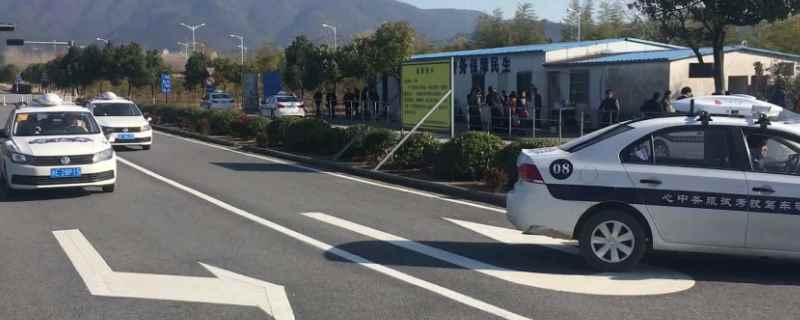 科目三道路驾驶技能和安全文明多少分及格