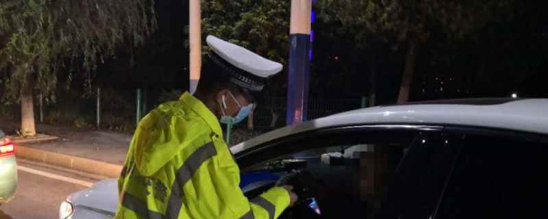 饮酒驾驶证扣12分暂扣6个月怎么处理