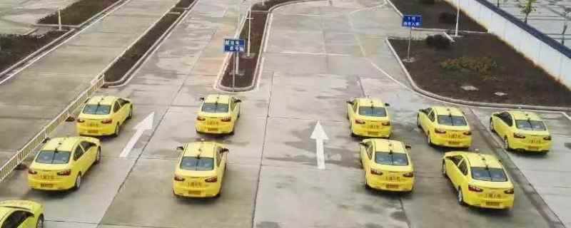 车管所审核新报名学员资料大概多久