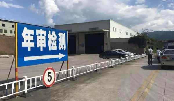 汽车年审需要带什么证件