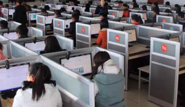 报名多久能考科目一