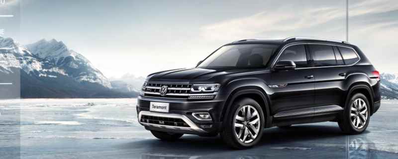 volkswagen是什么车
