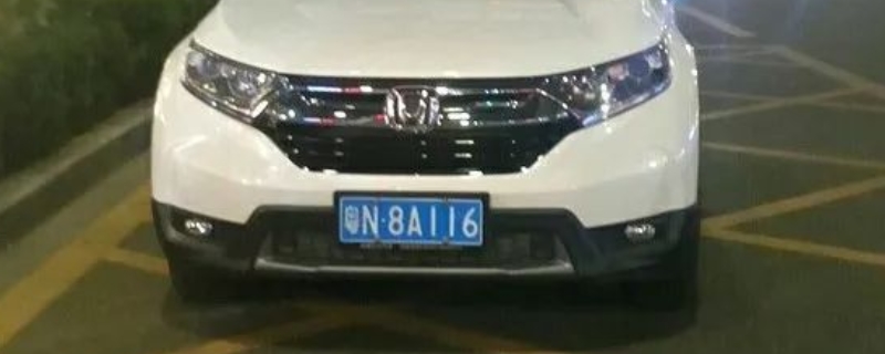 广东省车牌ABCDEF是怎么排的