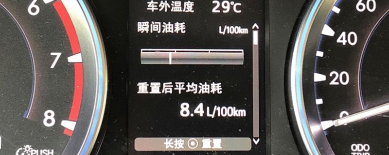 2.0t油耗多少正常