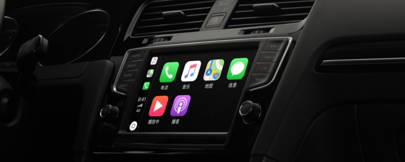 carplay是什么意思