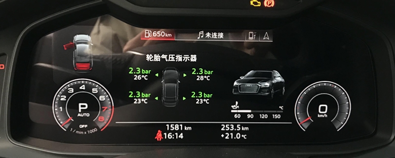 21款奥迪a6l胎压显示在哪里
