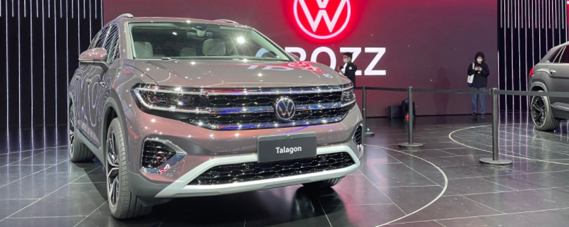 一汽大众talagon是什么车