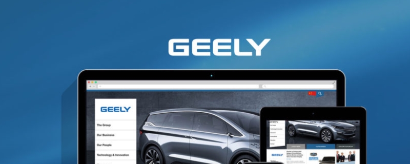 geely是什么车的标志