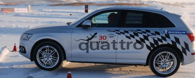quattro是什么车