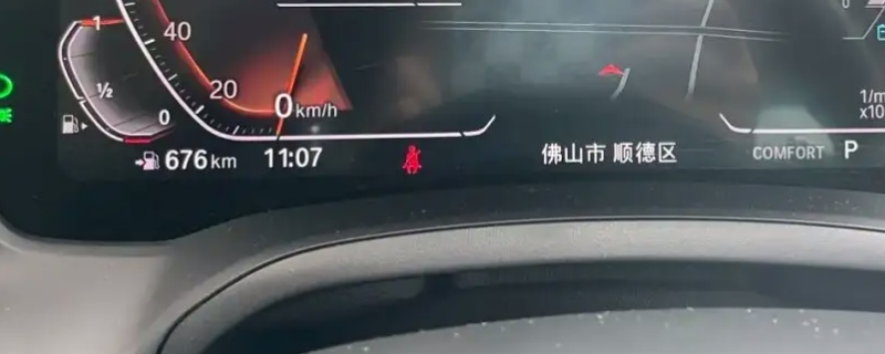 汽车一格油可以开多少公里