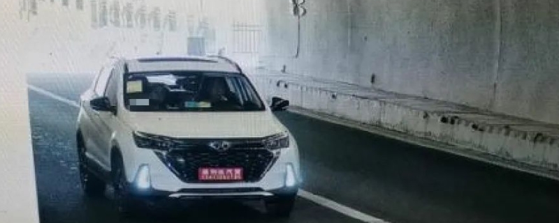 临时车牌能不能上高速